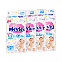 黑卡会员：Merries 妙而舒 婴儿纸尿裤 L54片 4包装