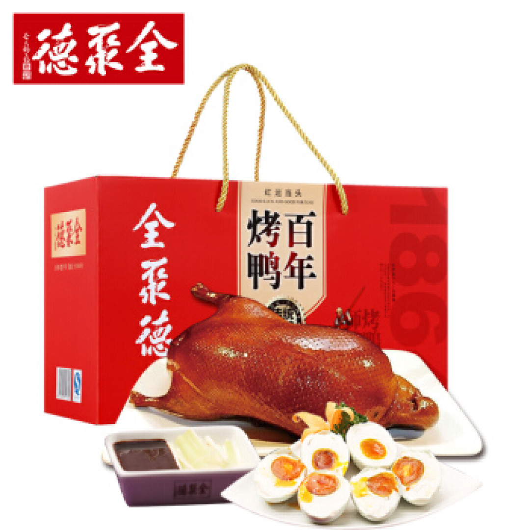 #年货大作战# 预算一千元，万人嫌大龄单身者年货购买指南