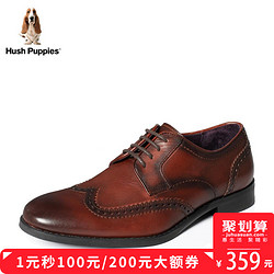 聚Hush Puppies/暇步士秋季专柜同款英伦商务休闲男皮鞋H3N24CM6