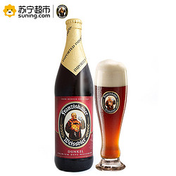  Franziskaner 教士/范佳乐 小麦黑啤酒 500ml*20瓶 *5件