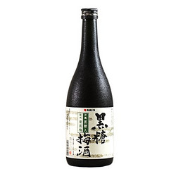Nakata 中田黑糖梅酒7ml 什么值得买 Nakata 中田黑糖梅酒7ml 什么值得买