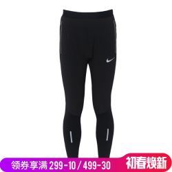 NIKE耐克2017男子跑步训练健身运动修身梭织长裤857841-010