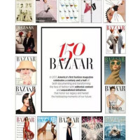周末欢乐行：破界／BAZAAR150周年时尚艺术大展   上海站