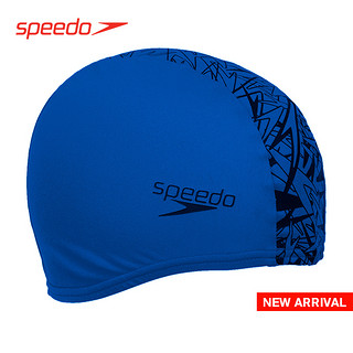 Speedo/速比涛 高效防氯舒适面料 经典字母男女通用泳帽