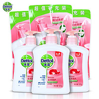 10点开始：Dettol 滴露 滋润倍护洗手液 (500g+300g)*3套  *2件