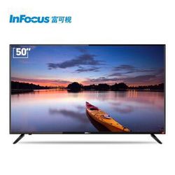 InFocus 富可视 50DS170 50英寸 4K液晶电视