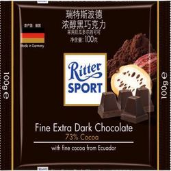 Ritter SPORT 瑞特斯波德 浓醇黑巧克力 100g