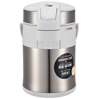TIGER 虎牌 MAA-A22C 保温壶 2.2L