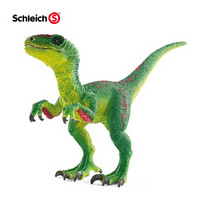 Schleich 思乐 恐龙系列 仿真模型儿童玩具 迅猛龙绿色14530