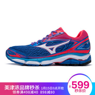 Mizuno 美津浓 WAVE INSPIRE 13 女士跑鞋 湛蓝/白/荧光粉 36.5