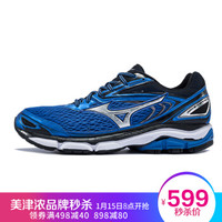 Mizuno 美津浓 WAVE INSPIRE 13 男士跑鞋 湛蓝/银/黑 40