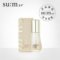 su:m37° 呼吸精华粉底液 SPF28/PA++ 40ml 01亮肤色