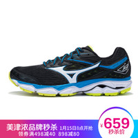 Mizuno 美津浓 WAVE ULTIMA 9 男士跑鞋 黑/白/蓝 40