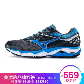 Mizuno 美津浓 WAVE ULTIMA 9 男士跑鞋 深灰/碧蓝/银 42.5