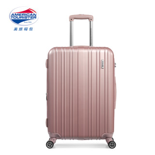 AMERICAN TOURISTER 美旅 男女商务行李箱静音万向轮TSA锁旅行箱大容量可扩展拉杆箱79B