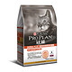 PROPLAN 冠能 OPTISTART 优护理肤 皮肤敏感配方 成猫全价粮 2.5kg *2件