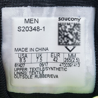 saucony 圣康尼 HURRICANE ISO 3 男士跑鞋 黑/绿 41