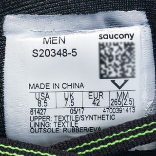 saucony 圣康尼 HURRICANE ISO 3 男士跑鞋 绿/灰 42.5