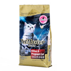 PetMaster 佩玛思特 幼猫及怀孕母猫粮 10kg