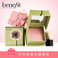 benefit 贝玲妃 蒲公英蜜粉腮红  7g