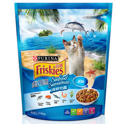 Friskies 喜跃 海鲜味 成猫粮 1.3kg *5件