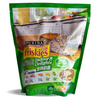 Friskies 喜跃 去毛球 成猫粮 1.4kg