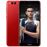 历史低价：HUAWEI 华为 荣耀 畅玩 7X 智能手机 4GB+32GB