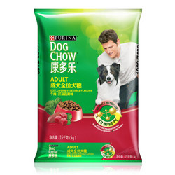 DOG CHOW 康多乐 牛肉肝蔬菜味 全犬种成犬粮 15kg