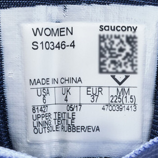 saucony 圣康尼 TRIUMPH ISO 3 女士跑鞋 灰/紫 37