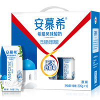 我的双十一什么值得囤:牛奶篇