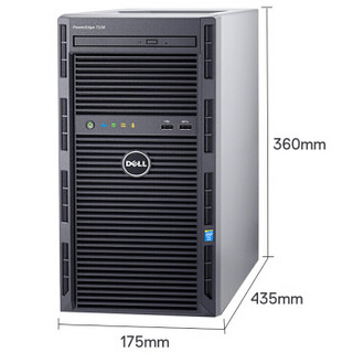 DELL 戴尔 T330 塔式服务器 E3-1220 8G 4T NLSAS