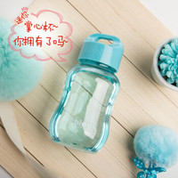 bianli 倍乐 暖手迷你可爱塑料水杯 180ml 晴空蓝