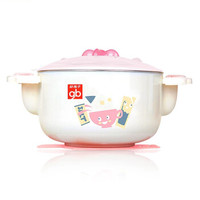 gb 好孩子 儿童不锈钢保温碗 粉白