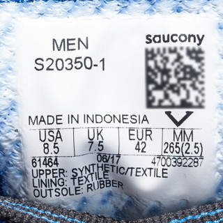 saucony 圣康尼 GUIDE 10 男子跑鞋 灰/黑/蓝 42