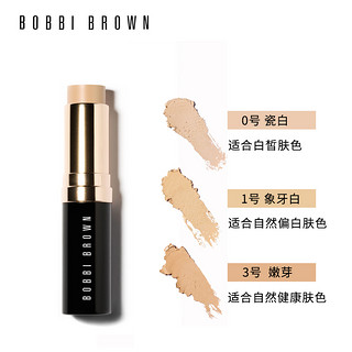 BOBBI BROWN 芭比波朗 舒盈平衡粉妆条 9g  2.5暖柔沙