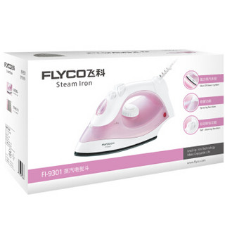 FLYCO 飞科 FI-9301 蒸汽电熨斗