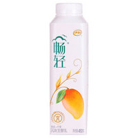 限广东:伊利 畅轻 风味发酵乳 450g *21件