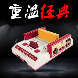 subor 小霸王 D101 游戏机