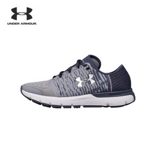 UNDER ARMOUR 安德玛 SpeedForm Gemini 3 男子跑鞋 灰色035 39