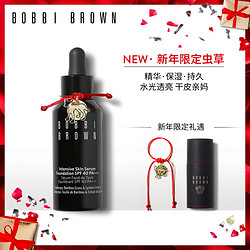 芭比波朗（Bobbi Brown）密集修护菁华粉底液SPF40 PA++++ 0号 30ml