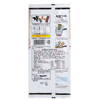 日本进口 玛尔泰（Marutai）九州拉面 博多猪骨拉面 速食方便面185g