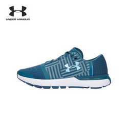 UNDER ARMOUR 安德玛 SpeedForm Gemini 3 女子 跑鞋