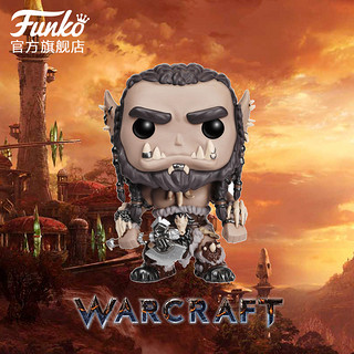 FUNKO POP WOW 魔兽世界周边 手办模型公仔 莱恩国王7470