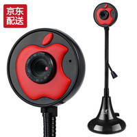 ASHU 奥速 309 网络摄像头 黑色