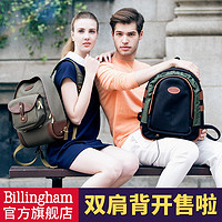 Billingham 白金汉 35 专业双肩摄影包 黑色