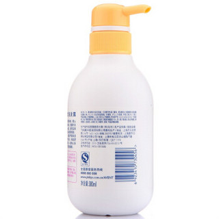 AVENT 新安怡 新生宝宝洗发露 380ml