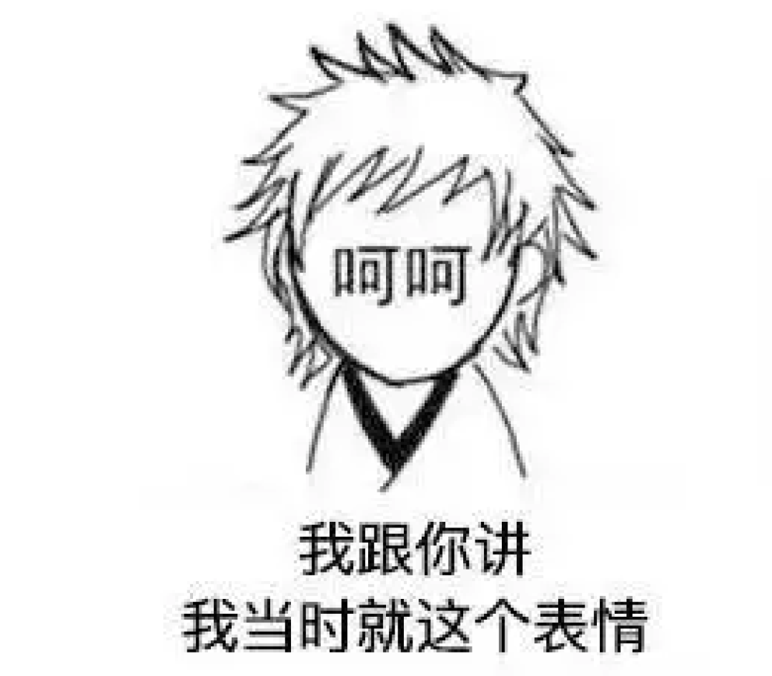 花了20万装修的我依然会有遗憾 你也一样吧?