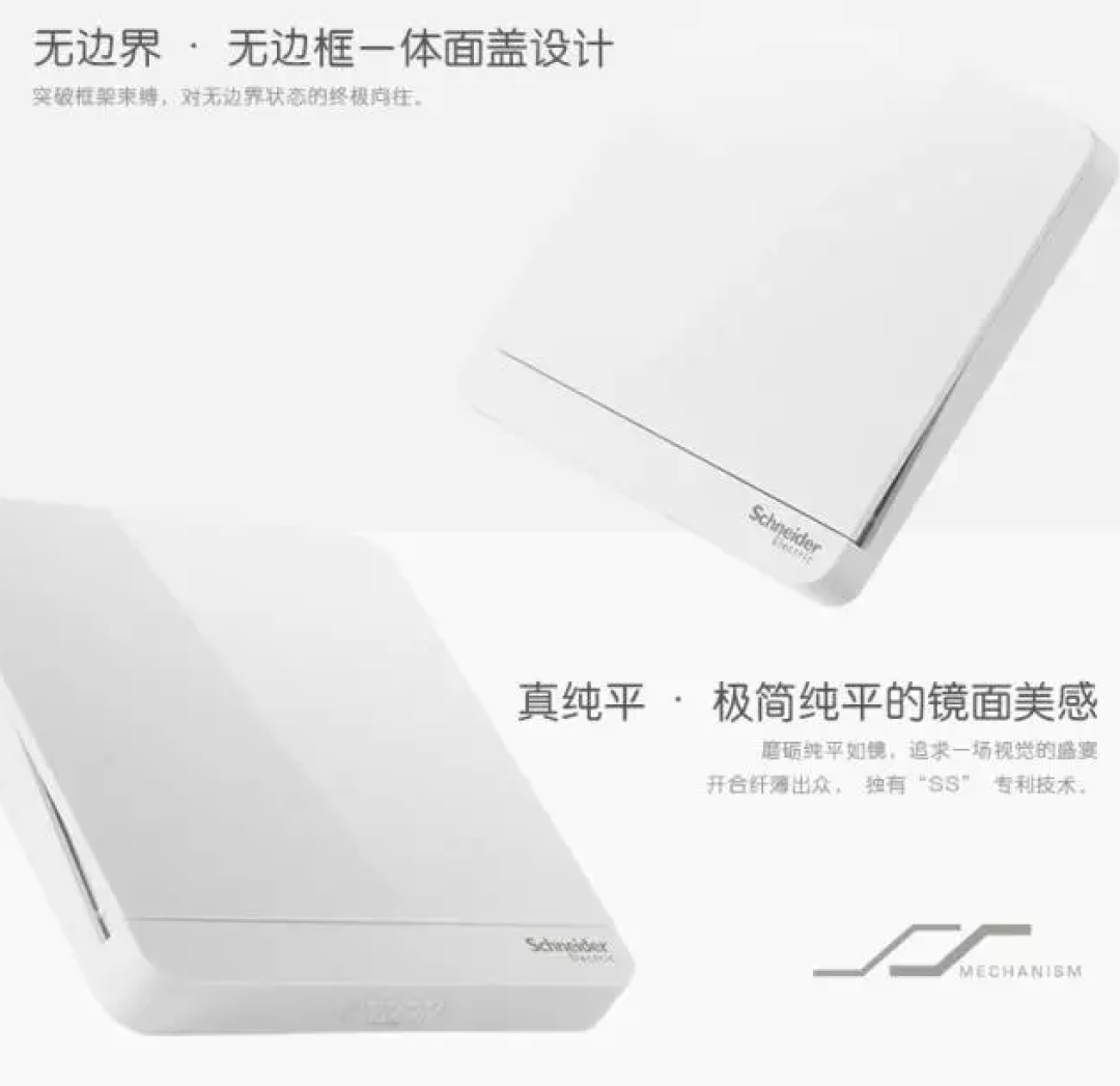 花了20万装修的我依然会有遗憾 你也一样吧?
