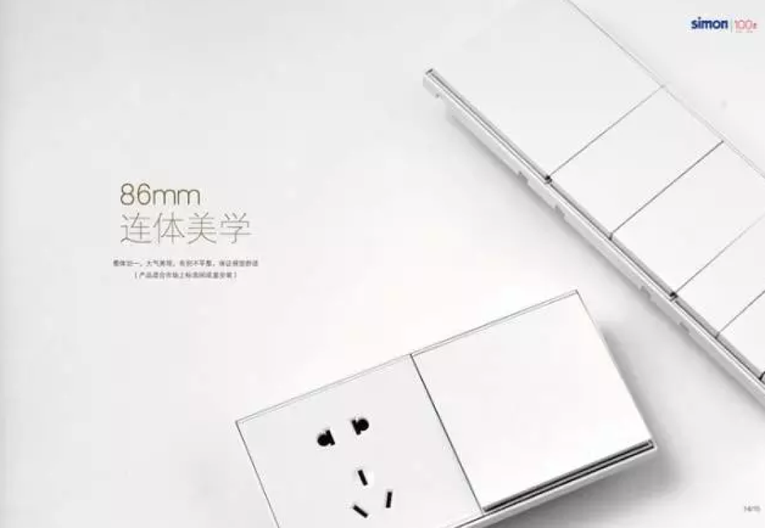 花了20万装修的我依然会有遗憾 你也一样吧?