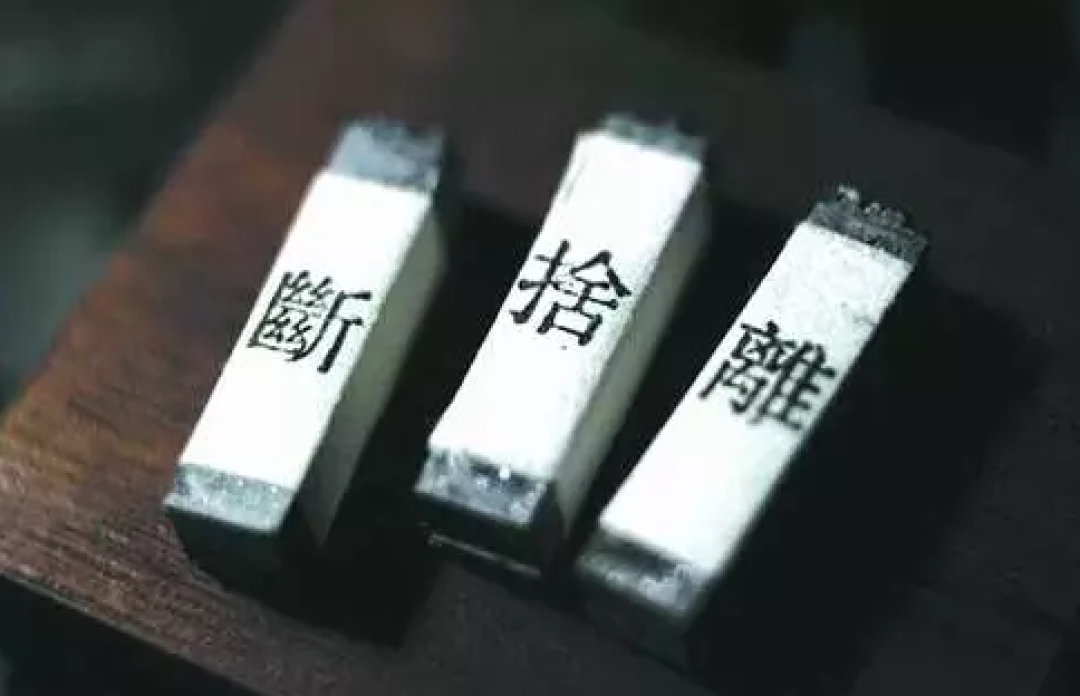 花了20万装修的我依然会有遗憾 你也一样吧?